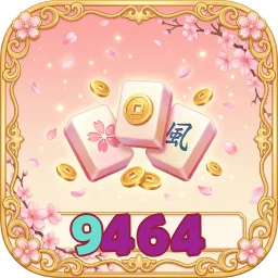 9464